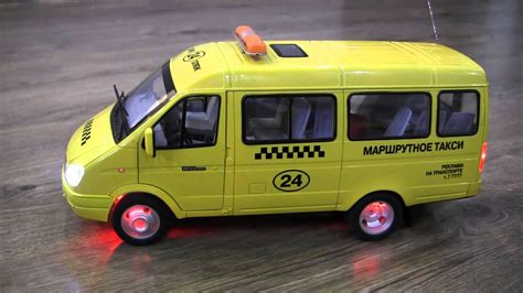 ИГРУШКА МАРШРУТНОЕ ТАКСИ Toy Taxi Youtube