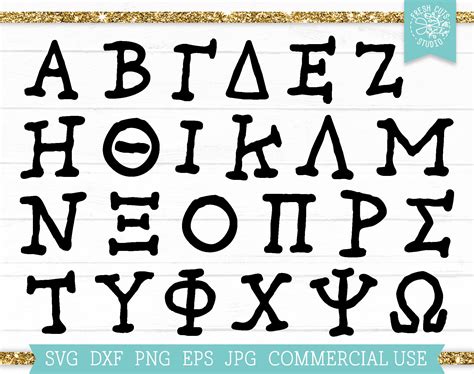 Greek Alphabet Svg Greek Letters Svg Sorority Letters Svg 55 Off