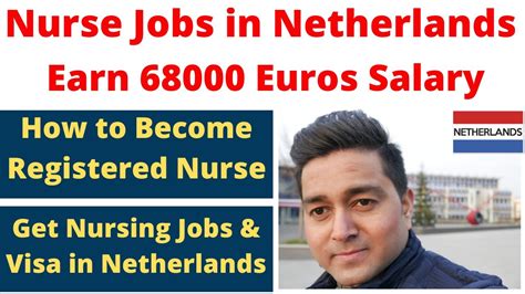 Nurse Jobs In Netherlands Become Registered Nurse In Netherlands