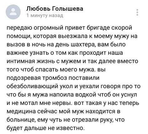 ЛЕНИНСК-КУЗНЕЦКИЙ | ЧП Ленинск-Кузнецкий 112 | ВКонтакте