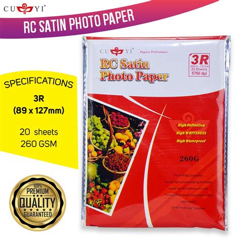 Cuyi Rc Rough Satin Inkjet Photo Paper Gsm A R R R Size