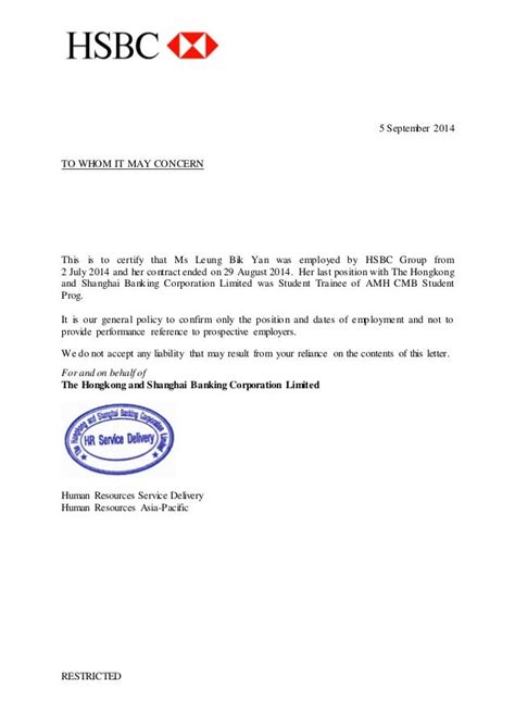 Hsbc Employment Letter Leung Bik Yan