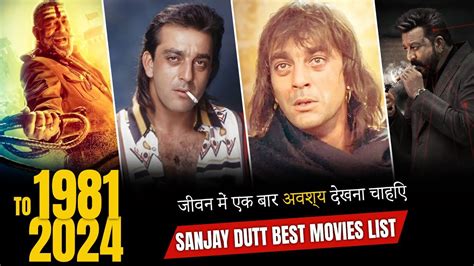 Sanjay Dutt Hits And Flops Movies Comparison Trending Data List YouTube