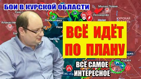 Срочный Эфир Ариэль Маром - YouTube