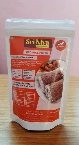 Red Rice Puttu At Rs 225 Kg Chemba Rice Powder In Thanjavur ID