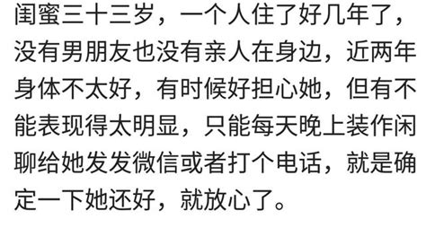 一個人住是種什麼樣的體驗？網友：享受 每日頭條