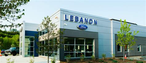 Lebanon Ford - H.P. Cummings