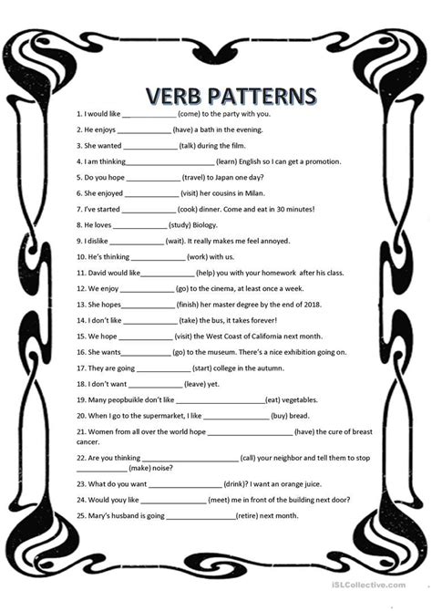 Verb Pattern Worksheets