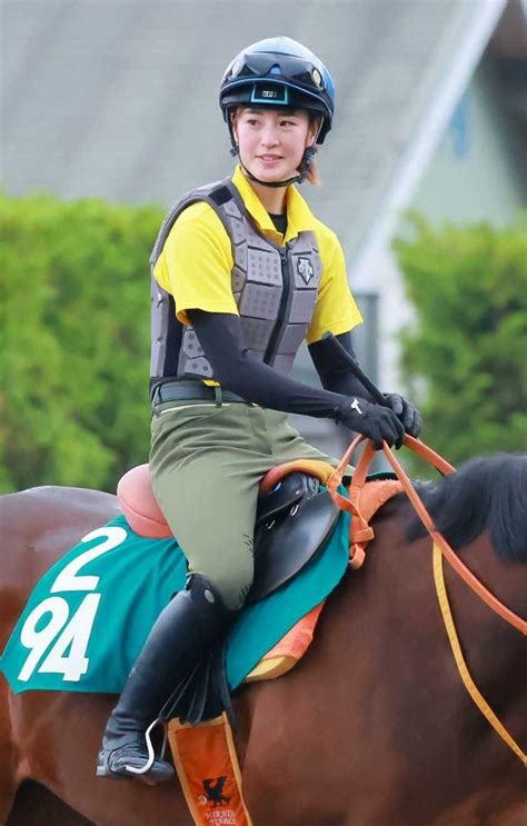 藤田菜七子 大外から一気vで8勝目「いい脚使ってくれた」 競馬ニュース Netkeiba