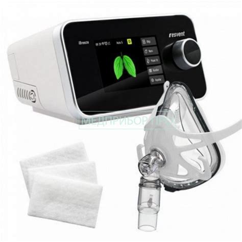 Resvent iBreeze 20A → CPAP-аппарат автоматический с Wi-Fi