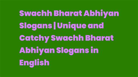 Swachh Bharat Abhiyan Slogans | Unique and Catchy Swachh Bharat Abhiyan Slogans in English ...