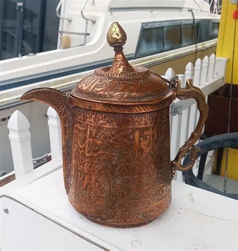 Antique Islamic Arabic Turkish Dallah Brass Copper Coffee Pot In