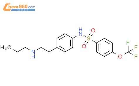 N Propylamino Ethyl Phenyl Trifluoromethoxy