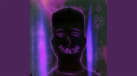 Подъезд - YouTube
