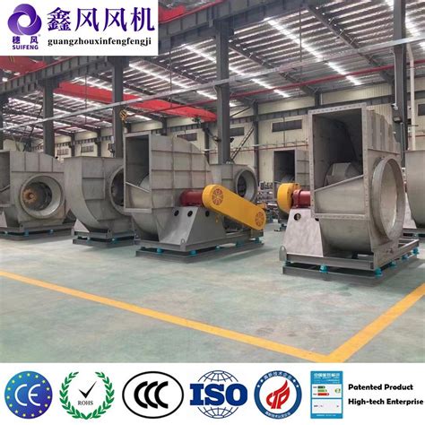 China API Standard 673 4 72 Model Centrifugal Fan Blower Ventilator For