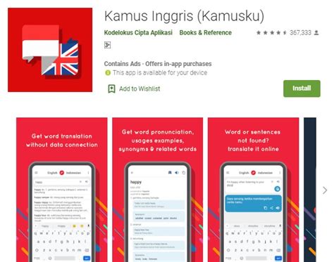 8 Aplikasi Kamus Bahasa Inggris Terbaik dan Lengkap - Hallo GSM