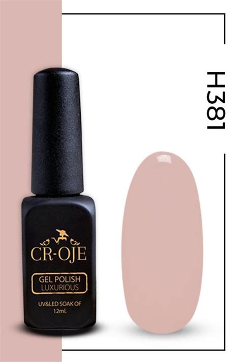 CROJE KALICI OJE Kalıcı Oje H381 Koyu Nude 12 ML Fiyatı Yorumları