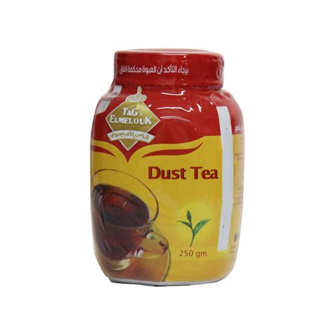 Tag El Melouk Dust Tea 250 g Online at Best Price | Black Tea | Lulu Egypt
