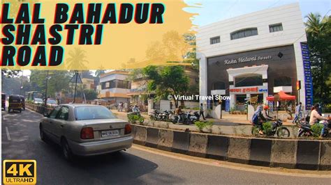 Lal Bahadur Shastri Road Sadashiv Peth Pune K Virtual Tour Youtube