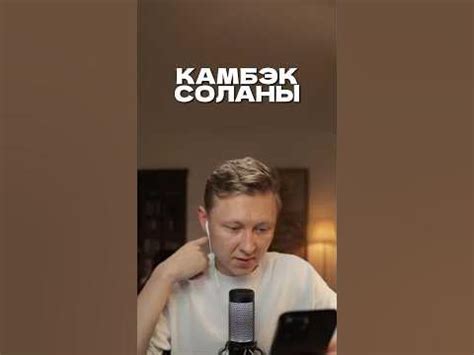 Солана по 100? #криптовалюта #crypto #крипта #солана #solana - YouTube