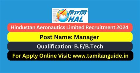 HAL Recruitment 2024 04 Manager Posts Apply Now Tamilanguide