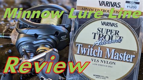 VARIVAS Super Trout Advance Twitch Master Nylon Line 100m 8lb Sporting ...