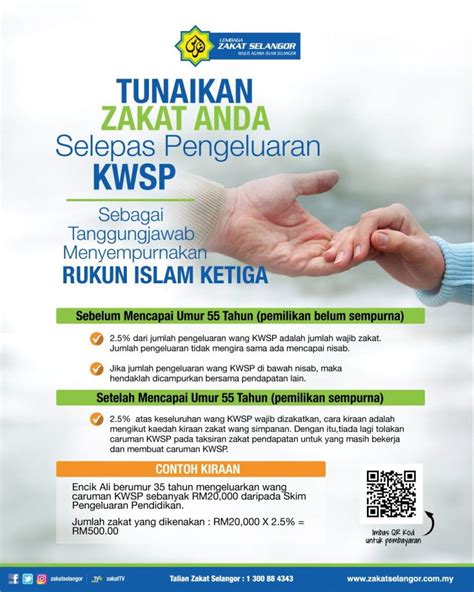 Zakat Kwsp I Sinar Wajib Bagi Yang Tidak Terjejas Pendapatan