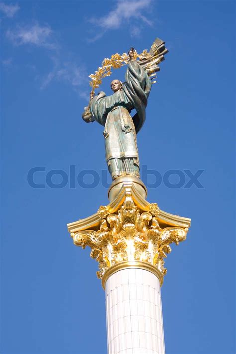 Monument in Kiev, Ukraine | Stock image | Colourbox