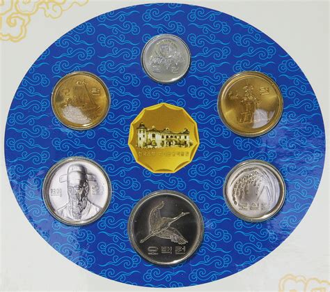 Download Free Photo Of South Korea Coinsmint Setscoinsouth Korea