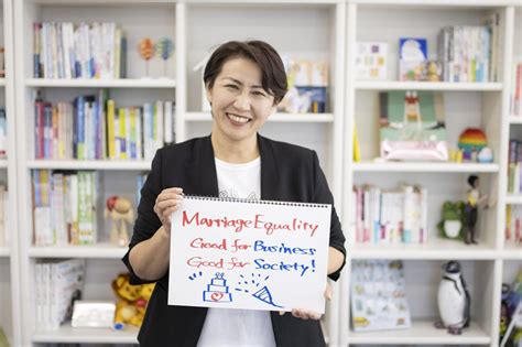 「lgbtqの今まで、これから」村木真紀さん 認定npo法人 虹色ダイバーシティ