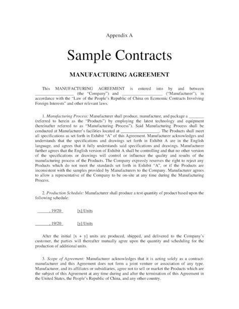 Pdf Appendix A Sample Contracts China Law Deskbook A Sample