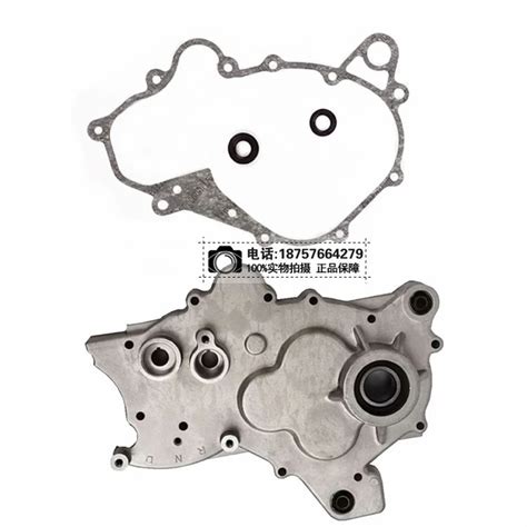 Gy6 Reverse Gearbox Parts Ar