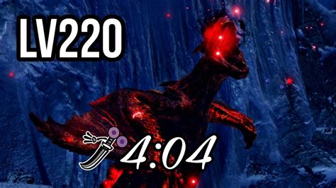 【mhrsb Switch】傀異討究lv220 ティガレックス 太刀 非火事場 404 Afflicted Lv220 Tigrex