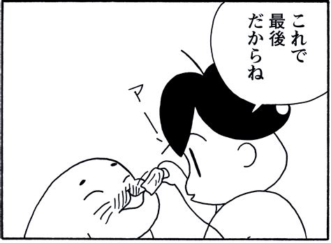 「3月19日の 毎朝ゴマちゃん 「好きなものは味わって食べたいゴマちゃん」 なるべく長く食べていたいですもんね。 」森下裕美qqゴマ