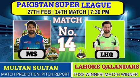 Mul Vs Lah Team Mul Vs Lah Team Prediction Multan Sultans Vs Lahore