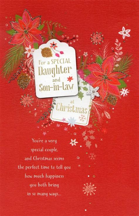 Daughter And Son In Law Traditional Christmas Greeting Card Cards