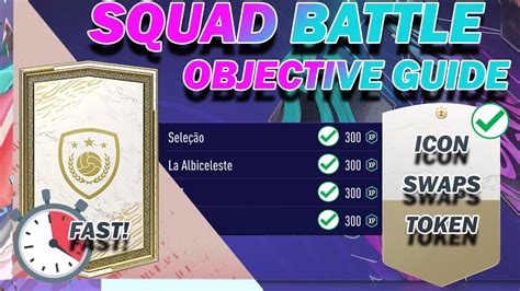 GET ICON SWAPS 2 SQUAD BATTLES DONE QUICKLY SQUAD BATTLE ICON SWAP