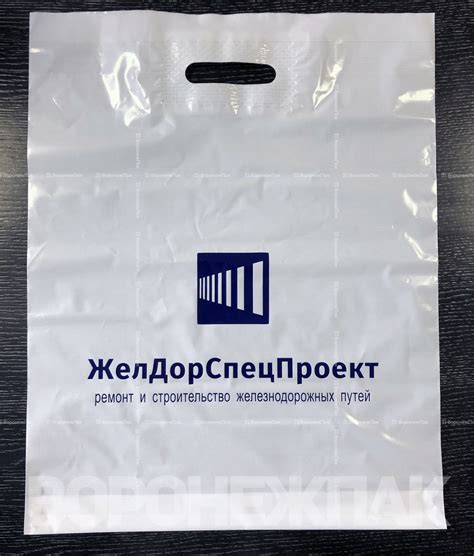 Упаковка в Воронеже, производство упаковки в Воронеже