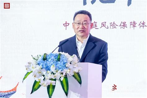 《中国家庭风险保障体系白皮书（2023）》重磅发布，探索保险行业未来纵深发展方向 中国保险与养老金研究中心