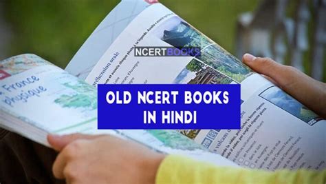 Old Ncert Books In Hindi History Archives Ncert Books For Upsc Neet