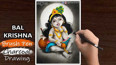 Lord Krishna Abstract Art How To Draw Bal Krishna Using Charcoal