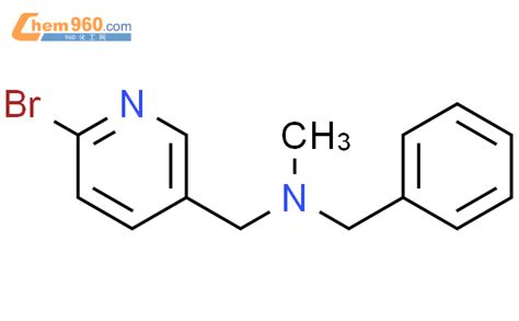 Pyridinemethanamine Bromo N Methyl N Phenylmethyl