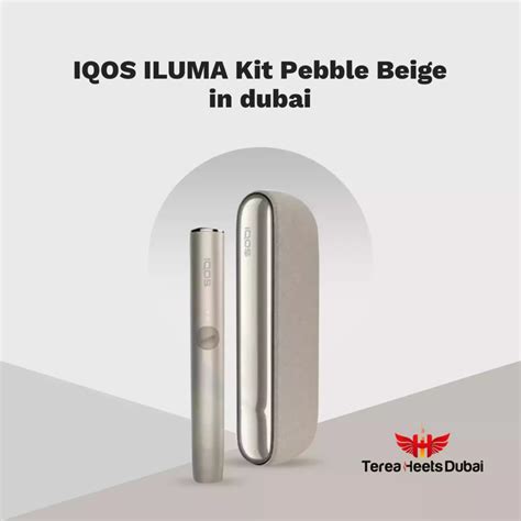 Iqos Iluma Kit Dubai Uae