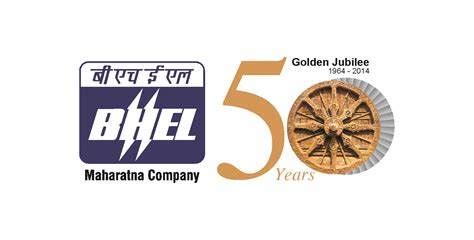 BHEL Logo - LogoDix