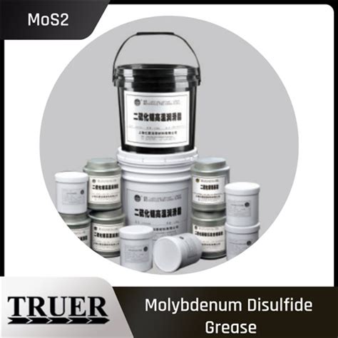 Molybdenum Disulfide Grease Powder Metallurgy Supplier