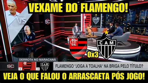 FLAMENGO 0X3 ATLÉTICO MG MAIS UM VEXAME NO MARACANÃ VEJA O QUE O