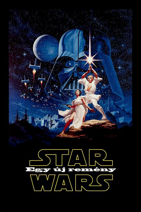 Star Wars (1977) - Posters — The Movie Database (TMDB)