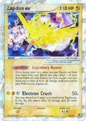 Zapdos EX 116 Prices Pokemon Fire Red Leaf Green Pokemon Cards