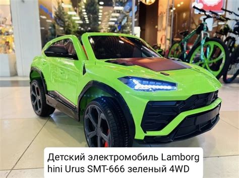 Детский электрический полноприводный двухместный электромобиль ...
