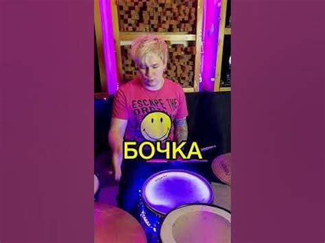 Хэт, Малый и Бочка! #барабан #барабаны #ударные #барабанщик #drum # ...